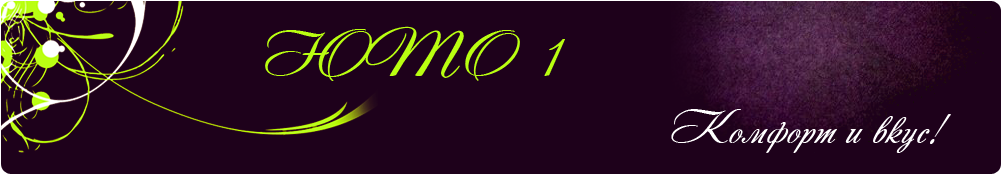uto1.wstoki.com